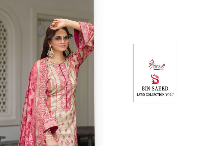 Bin Saheed Lawn Collection 7 Pure Lawn Pakistani Dress Material